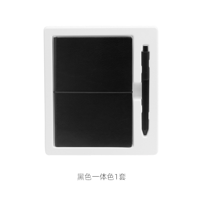 한 세트의 검은 색