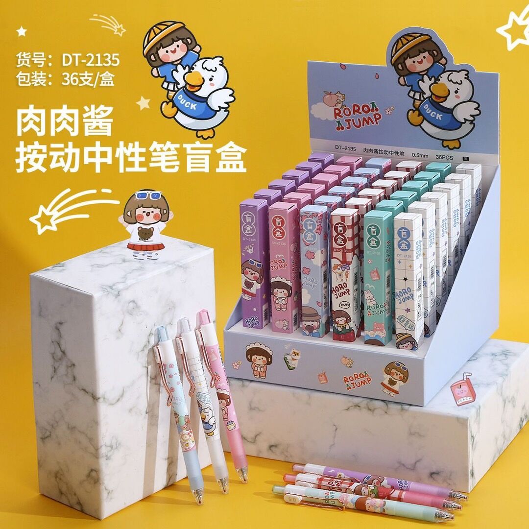 QQ图片20210425174807