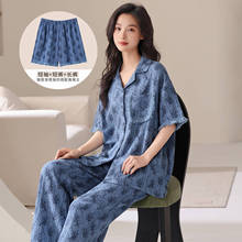 녶���Ůʿ˯��2026�����¿����e�����ѝ�Lѝ�Ҿӷ�������38744