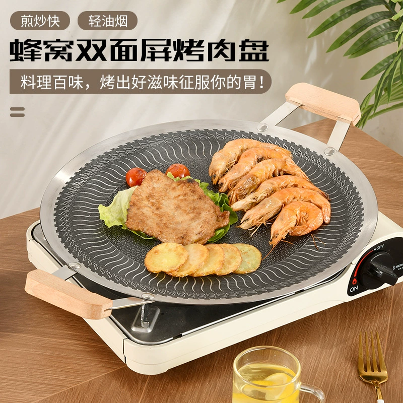 Нержавеющая сталь для барбекю на открытом воздухе кемпинг портативный барбекю сотовая антипригарная электрическая плита универсальная жаровня