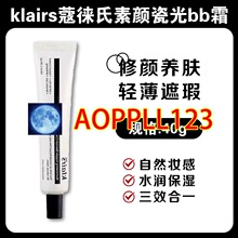 ����kl aris����������˪��˪������bb˪������Ȼ�������40gbb˪
