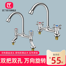 ���������p���p����ʽ����ˮ���^���ˮ�۲������^��ʽ�׾�15����