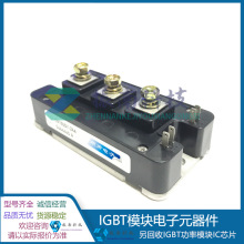 CM200DY-24NF CM200DY-12NF CM150DY-24A  ԃr׼