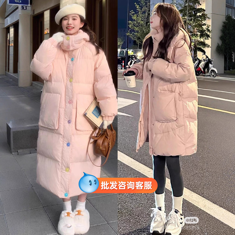 粉色连帽羽绒服女2025年冬季韩版宽松时尚长款白鸭绒外套女装批发|undefined