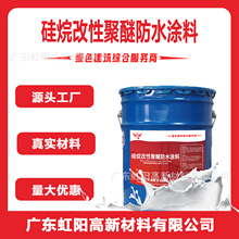 ������Ծ��ѷ�ˮ�T�� ���Ծۺ��� �o�܄��̺����߷��B