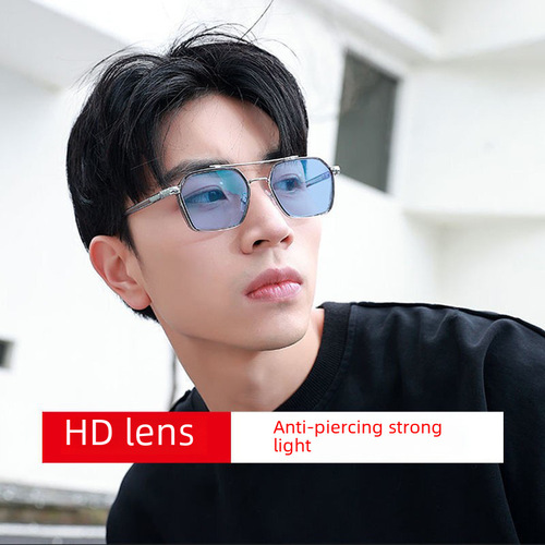 Double-bridge men's sunglasses, ocean blue sun glasses, driver's car driving sunglasses, popular online Kuaishou style glasses