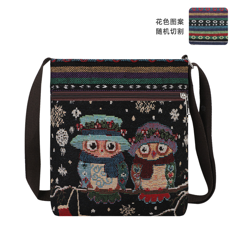 모자를 쓴 올빼미