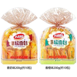 �_���@��ʽܛ������������˺С���������ͳ��|�c�����eС��ʳ