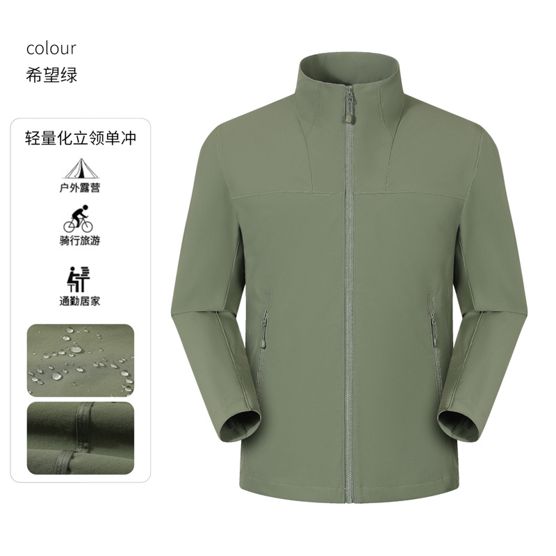 Jacketa de trabajo impermeable de otoño chaqueta de piloto estadounidense transfronteriza chaqueta de cuello de pie casual chaqueta de hombre personalizada