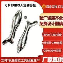 �����ֻ��������������ͷ���ι��������п�Ͻ����ͷ���ν�Ĥ��