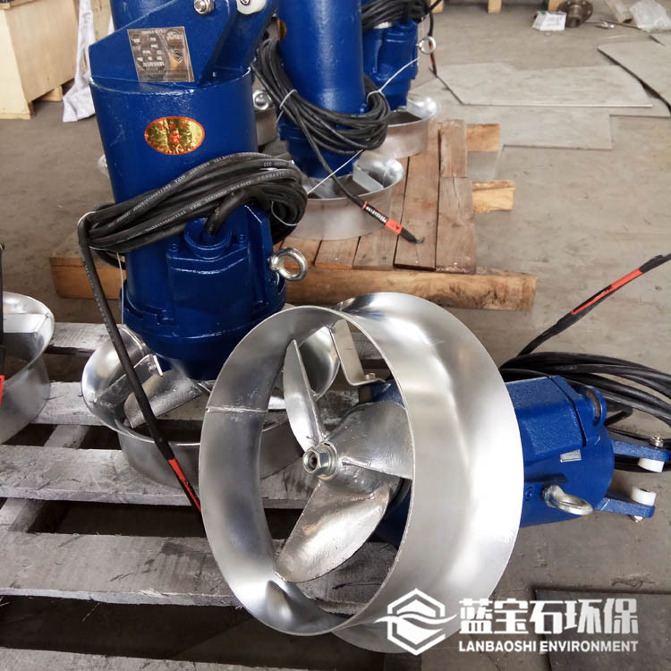 潜水搅拌机厂家 1.1kwQJB1.1/6-260/3-980二级反硝化池搅拌机