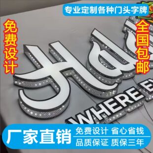 ����l���� ���P䓁�����LED�T�^���������� ���ȵ��̲��l����