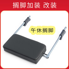 �D���ӿ�����ƽ�����e��늸��λ��K�̶��������ΔR�_���_�_̤���