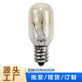 LED球泡灯;小夜灯;创意夜灯