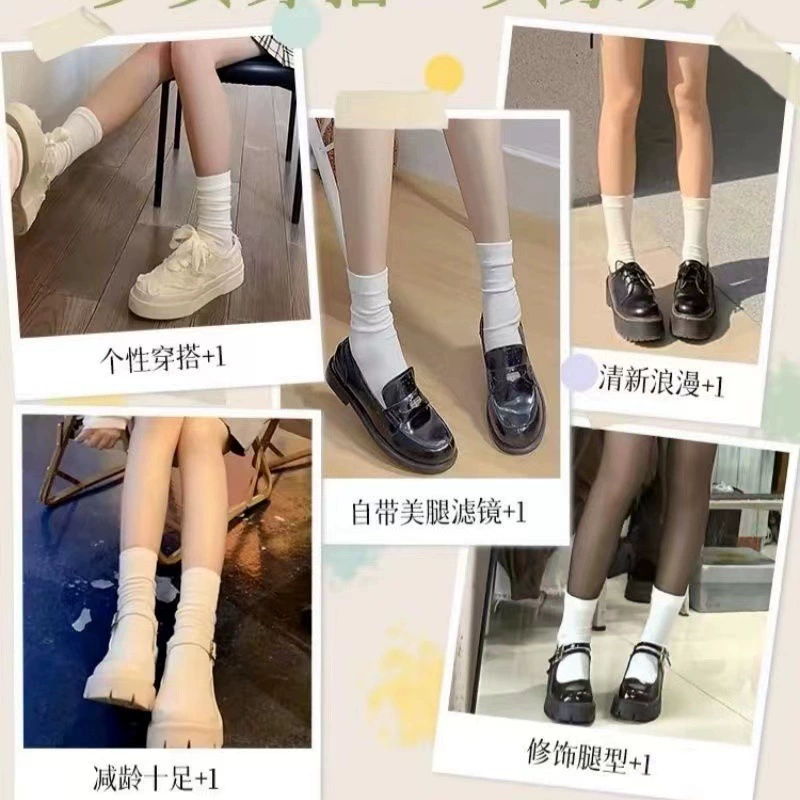Japanese white brand cute antibacterial knee socks for pregnant, mid-length, autumn