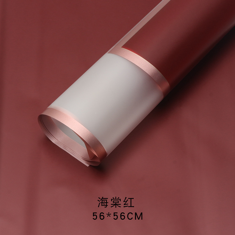 Milán espacio de flores impermeable niebla papel de superficie doble bordes de oro gelatina papel de embalaje de flores ramo de flores papel de embalaje de flores