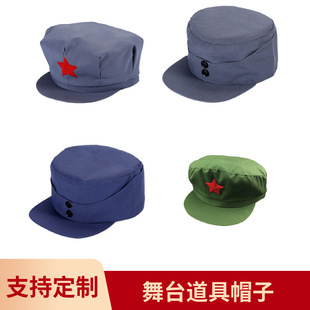 �t܊ñ��ɫ�˽�ñ�͹������ñ �G܊ñ��·܊ñ����܊ñ�ݳ�����