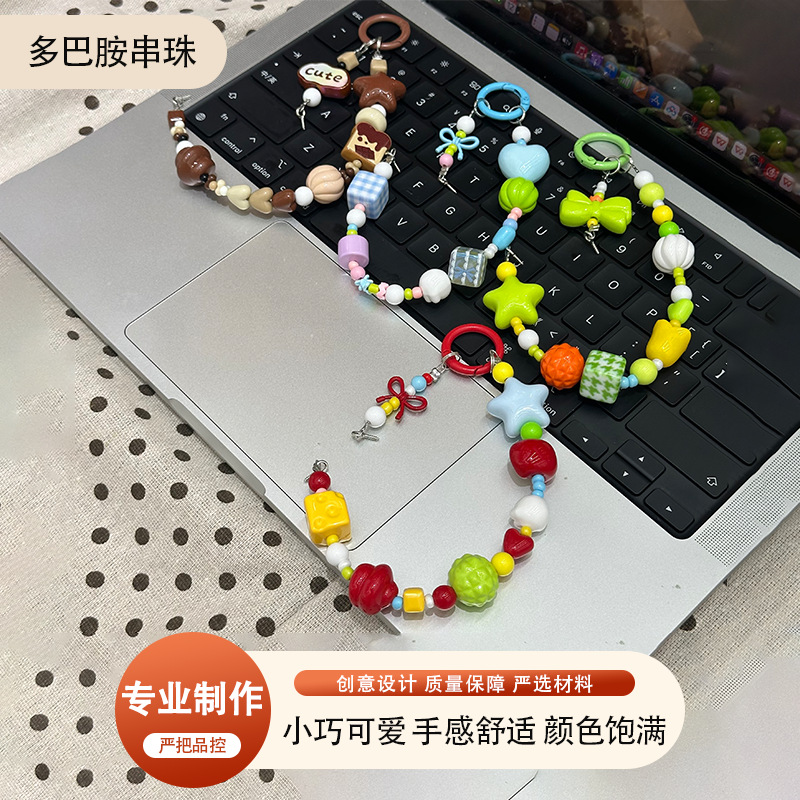 New dopamine mobile phone chain lanyard handmade diy bead string red book wrist hanging chain camera hanging pendant pendant