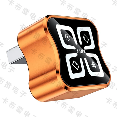 4-in-1 Car Connectivity Box, Simsiz CarPlay və Android Auto - q1bf-orange-white-label-metal-glass-4-in-1-apple-android-mirror-casting-android-auto-carplay-box-only-compatible-with-overseas-systems