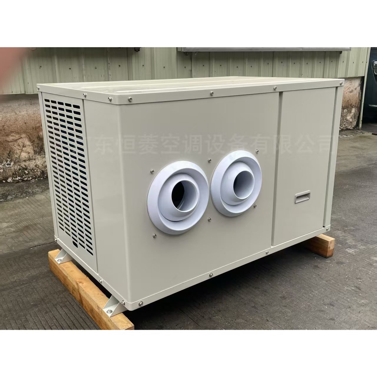 微信图片_20250611150727