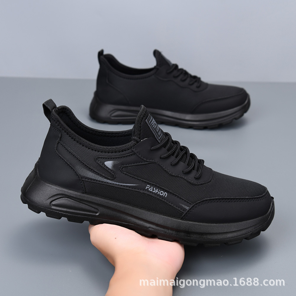 Spring and Summer New Style Men's Breathable Ultra-Light Polyurethane Soft-Soled Non-Slip, Wear-Resistant, Anti-Odor Sports Shoes, Work Dad Shoes