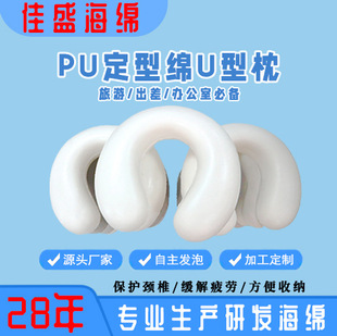 ��ʢPU�߻؏��l�ݺ��dU�����o�i���γ����k���ұ؂�