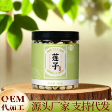 ɏ200gĥƤȥоtС؛ɏخa  ٺyɏӸSֱl