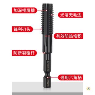 ?���荽z�F�z����ȫ���Ǳ��C���ȶ�ֱ�۹��z늄���^m4m5m6m8m1