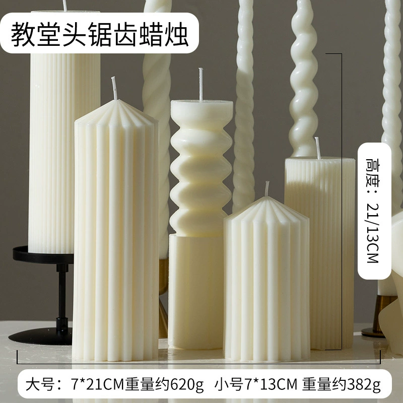 Aromatherapy candle handmade white geometric 40, nordic style decorative shapes