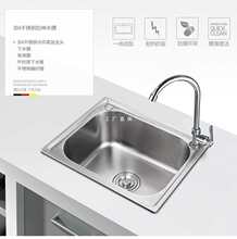 ���lС�β�304���P�ˮ�� �N��ϴ����ϴ���ϴ����һ�wˮ���ײ���