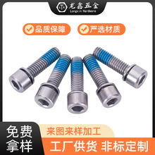 �ǘ˶����������ݽz��煳��͸ߏ����i�o��˨��Ó�������o�̼�