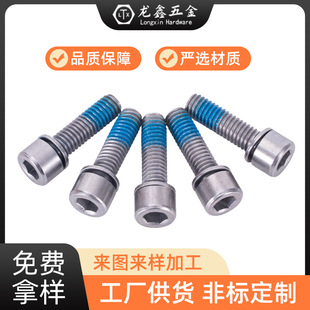�ǘ˶����������ݽz��煳��͸ߏ����i�o��˨��Ó�������o�̼�