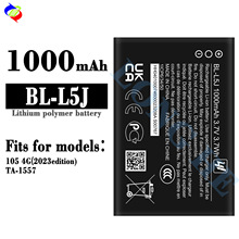�m���Z����BL-L5J�֙C늳�105 4G(2023edition)/TA-1557���S���l