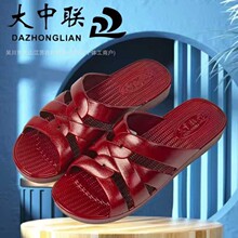 ����Ь2026�ļ��¿����˺��Ь ����������Ь����Ůʿ����ֱ�N