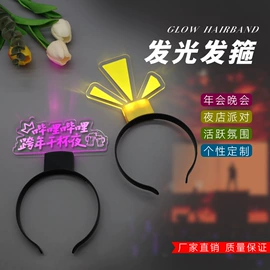助威道具;迷你手持扇;餐垫、杯垫