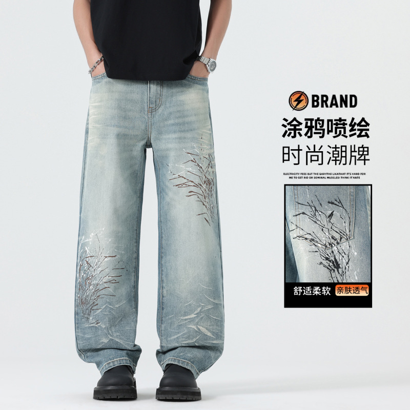 2026 New Summer Thin Washed Denim Jeans for Men with Personalized Graffiti Wide-Leg Straight Pants Retro Trendy American Style