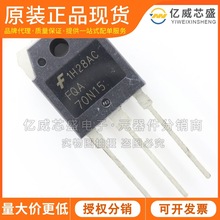 ԭbЧ ȫ¬F؛M  FQA70N15 OTO3P  70A/150V