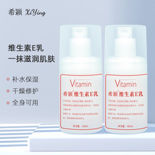 �S����e��100ml���w����ˬ����ā�������w���˪��ʿ�־Se�����l