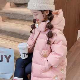 女童棉服新款儿童冬装宝宝棉衣外套洋气冬季加厚加绒中长款棉袄