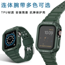 mOֱһw펧iWatch765432ײɫˤo⚤TPU+PCώ