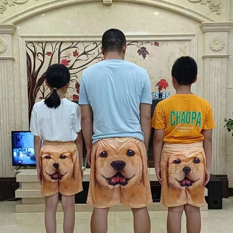 Golden Retriever Dog Head Shorts Children's Doberman Funny Big Pants Casual Pants Printed Dog Head Dog Face Sleeping Husky Golden Retriever Dog Head Shorts Children's Doberman Funny Big Pants Casual Pants Printed Dog Head Dog Face Sleeping Husky