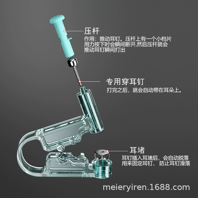 Dropshipping first generation disposable manual ear piercing tool for ear piercing