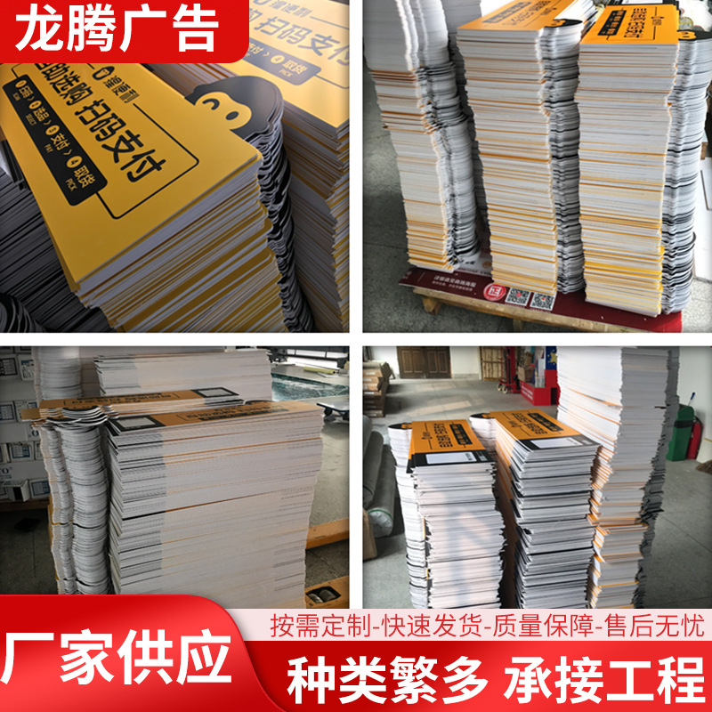 门牌定 做招牌工作室高级感轻奢创意入户标识牌广告牌牌匾定制