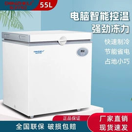蓝牙音箱;消毒柜;电子灭蚊器