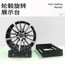 ܇݆ݞDչʾ̨360D݆ݞչʾܿ{ߴ݆ݞȦչ