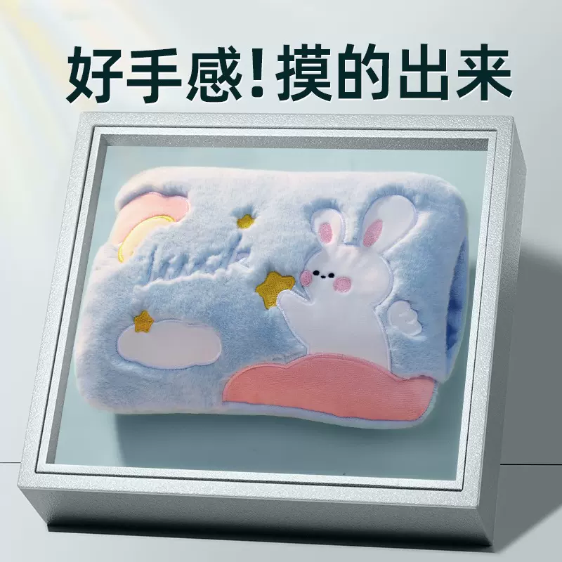 2024新款热水袋充电一件起批毛绒暖手宝暖宝宝法兰绒防爆暖水袋