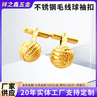 �¿�P�ë�������������ʿ�̄����b�r���Ʒ�~����ڿ����