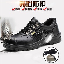 �ͱ�Ь�иְ�ͷ�ļ���ĥ���������ҷ��̴�͸�����ع���Ь����Ь