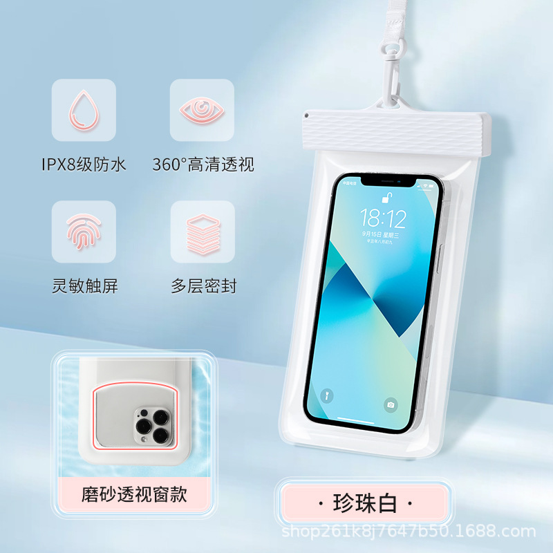 진주 화이트-TPU 후크 로프