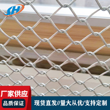 定制菱形镀锌勾花网边坡防护网喷播植草网镀锌勾花网养殖围栏网